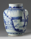 A Chinese blue and white 'ladies' jar