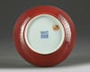 A Chinese copper-red glazed dish