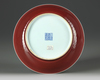 A Chinese copper-red glazed dish