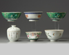 A group of Chinese famille rose porcelain