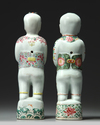 Two Chinese famille rose figures of boys