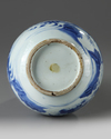 A Chinese blue and white double gourd vase