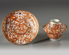 A CHINESE IRON-RED AND GILT-DECORATED 'DRAGON' OGEE BOWL, COVER AND SAUCER, GUANGXU PERIOD (1875-1908)