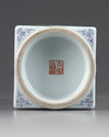A Chinese famille rose landscape square-section vase, cong