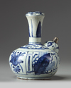 A silver-mounted Chinese blue and white kendi