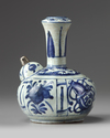 A silver-mounted Chinese blue and white kendi