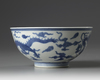 A CHINESE BLUE AND WHITE BOWL, 19TH CENTURY