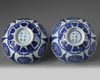 A pair of Chinese blue and white ‘Fu Shou’ bowls
