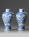 A pair of Chinese blue and white 'floral' vases