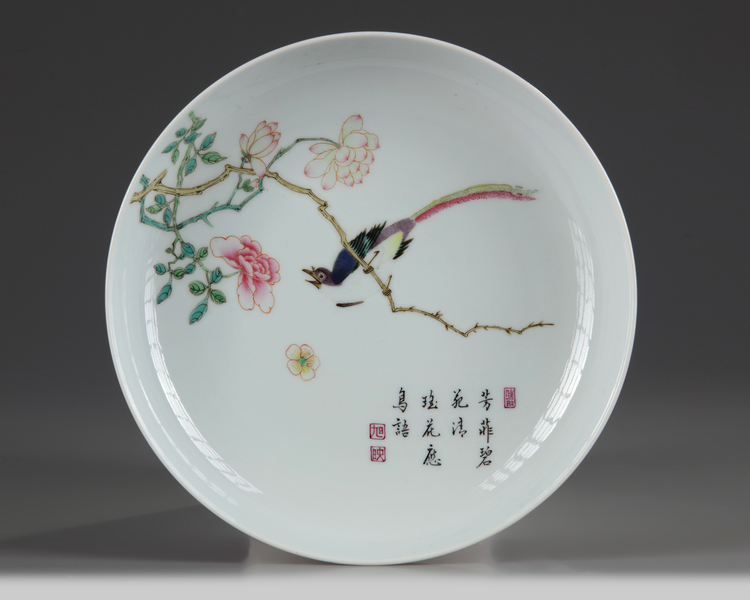 A CHINESE FAMILLE ROSE RUBY-BACK 'BIRD AND FLOWER' DISH