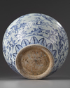 A large Chinese blue and white 'narrative' jar, guan