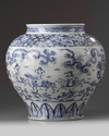 A large Chinese blue and white 'narrative' jar, guan
