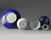 A group of four Chinese blue-glazed vessels