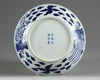 A Chinese blue and white 'twin phoenix' dish