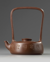 A Chinese yixing teapot and cover