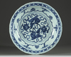 A Chinese blue and white 'Buddhist lions' dish