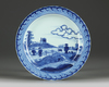 A Chinese blue and white 'Scheveningen' dish