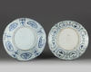 TWO CHINESE BLUE AND WHITE DISHES, WANLI PERIOD (1573-1619)