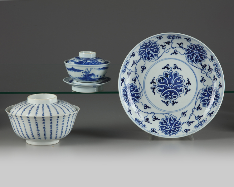 A group of Chinese blue and white porcelain