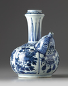 A Chinese blue and white kendi