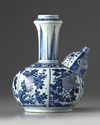 A Chinese blue and white kendi
