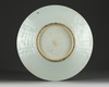 A large Chinese famille rose floral charger