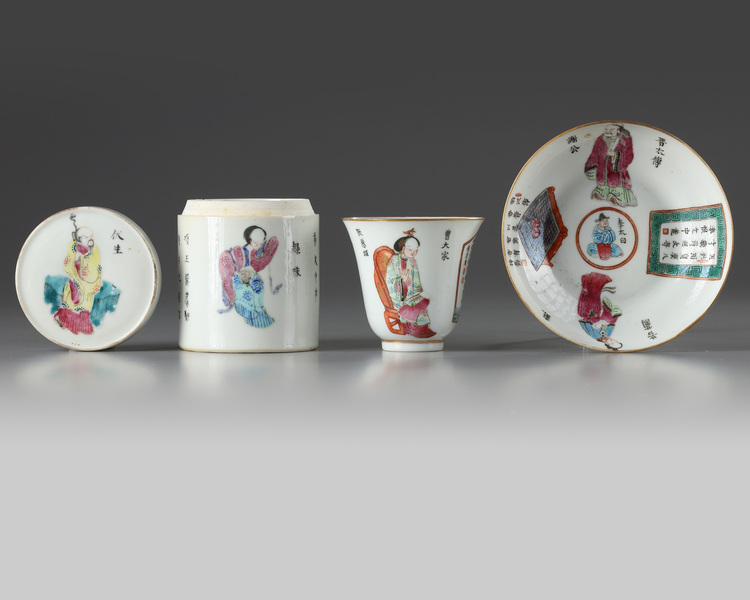 Three Chinese famille rose ‘Wu Shuang Pu’ vessels