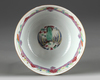 A Chinese famille rose 'butterfly' bowl