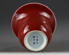 A Chinese copper-red glazed spittoon, zhadou