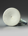 A Chinese blue and white tankard