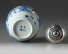 A Chinese blue and white ‘ladies’ ovoid jar