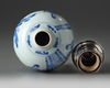 A Chinese blue and white ‘ladies’ ovoid jar