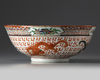 FOUR CHINESE FAMILLE VERTS VESSELS, 19TH CENTURY