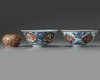 Two Chinese enamelled bowls and a round box and cover