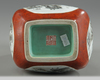 A Chinese faux bois en grisaille-decorated vase, hu