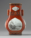 A Chinese faux bois en grisaille-decorated vase, hu