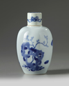 A Chinese blue and white 'ladies and boys' jar and cover