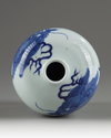 A Chinese blue and white 'dragon' vase, meiping