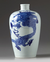 A Chinese blue and white 'dragon' vase, meiping