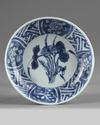 A CHINESE KO-SOMETSUK BLUE AND WHITE DISH, 17TH CENTURY