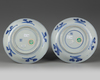 A Chinese pair of blue and white Arita dishes