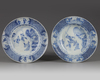 A pair of Japanese blue and white Arita dishes