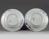 A pair of Japanese blue and white Arita dishes