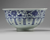 A large Chinese blue and white bowl