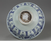 A large Chinese blue and white bowl