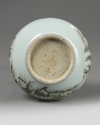 A Chinese famille rose 'landscape' bottle vase