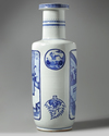 A large Chinese blue and white rouleau vase