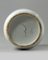 A large Chinese blue and white rouleau vase