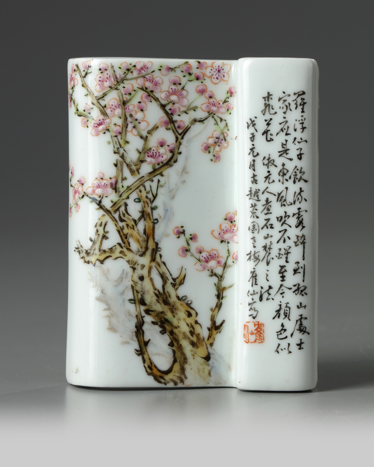 A Chinese famille rose 'prunus' brush rest