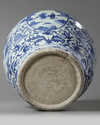 A Chinese blue and white 'figural' jar